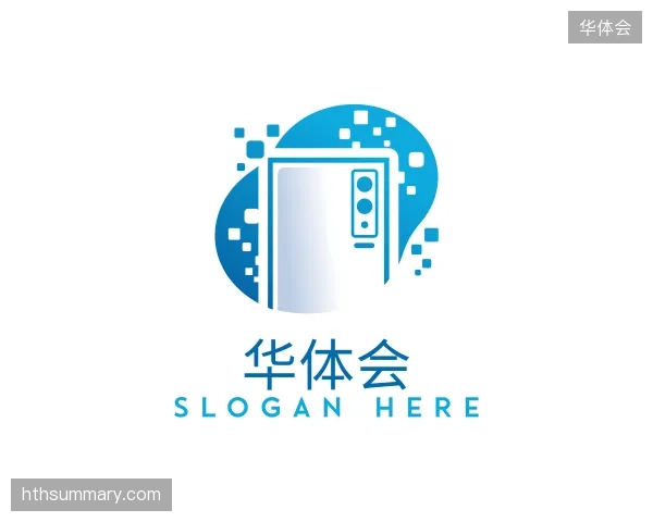 了解华体会官网